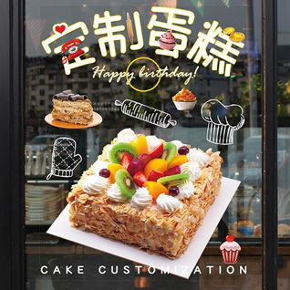 辽宁营口蛋糕预定